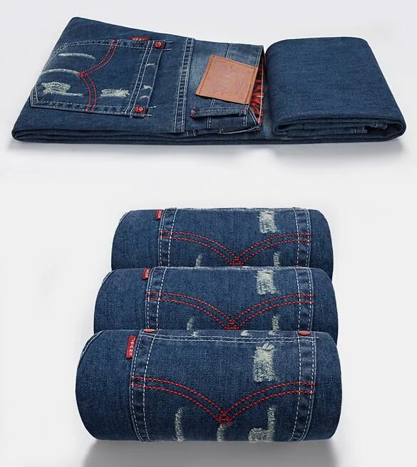 Men's Casual Trousers